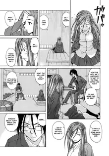 Wain no Kachikan (Sense of Values of Wine) Chapter 1-6, English