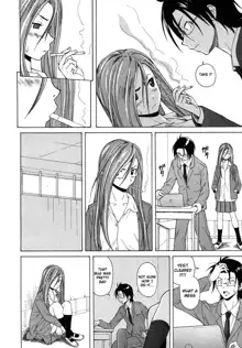 Wain no Kachikan (Sense of Values of Wine) Chapter 1-6, English