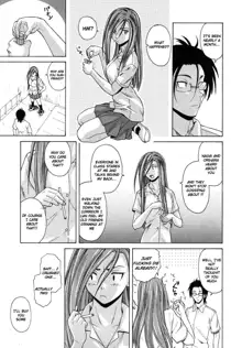 Wain no Kachikan (Sense of Values of Wine) Chapter 1-6, English