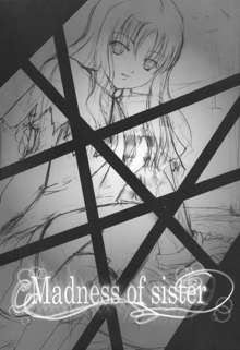 Madness of sister, English