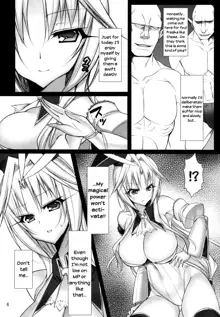 Futa Kuja Auction!, English