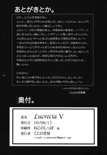 Lucrecia V, 日本語