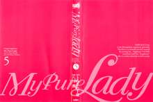 My Pure Lady 5, 한국어