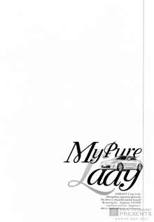 My Pure Lady 6, 한국어