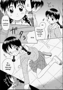 Junshin Shoujo - Pure Girl, English