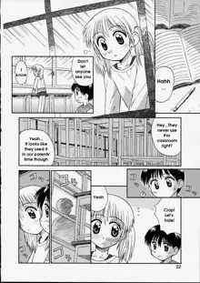 Junshin Shoujo - Pure Girl, English