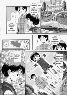 Junshin Shoujo - Pure Girl, English