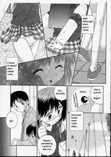 Junshin Shoujo - Pure Girl, English