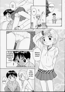 Junshin Shoujo - Pure Girl, English