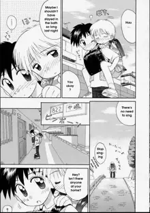 Junshin Shoujo - Pure Girl, English