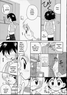 Junshin Shoujo - Pure Girl, English