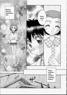 Junshin Shoujo - Pure Girl, English