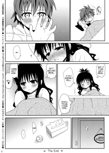 Kotatsu de Mikan | Under the Kotatsu with Mikan, English