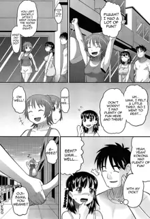 Eroi Neco Ch. 1-3, English