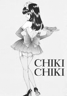 CHIKI CHIKI, 日本語