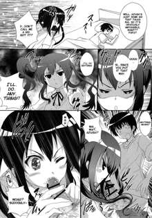 Ore no Gimai ga Azunyan no Wake ga nai Kan. | There's no way Azusa could be my Stepsister, English