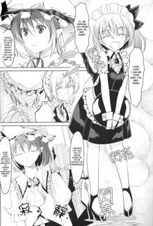 S-2:Scarlet Sisters, English