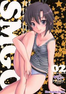 SMGO-02 Time Girl, English