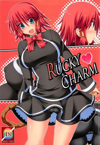 Rucky Charm, 日本語