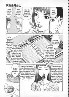 Koganeiro Butai (Golden Stage) Ch. 4, English