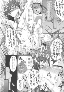 ウラバンビvol.44 TOARU2 ～とある母娘の白濁祭II～, 日本語