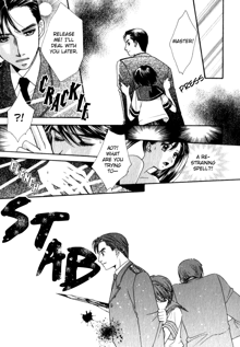 Mare Ch. 9 - 10, English