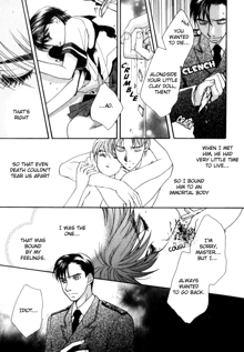 Mare Ch. 9 - 10, English