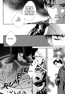 Mare Ch. 9 - 10, English