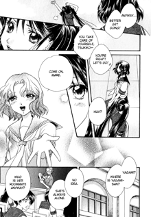 Mare Ch. 9 - 10, English