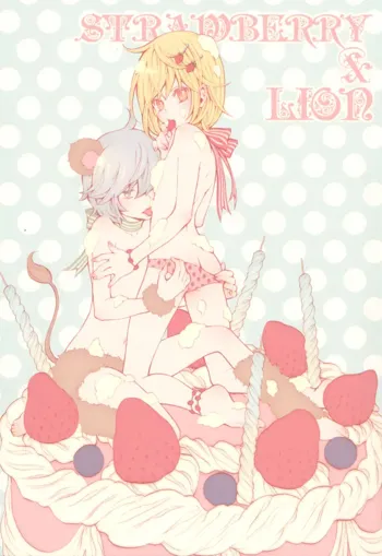 Strawberry & Lion, English