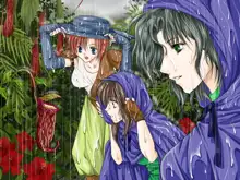 楽園の雨と蝕女植物, 日本語