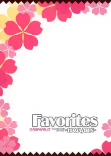 Favorites, 日本語