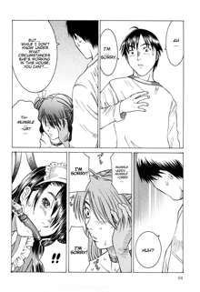 Milk System Ch. 4, English