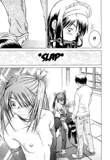 Milk System Ch. 4, English