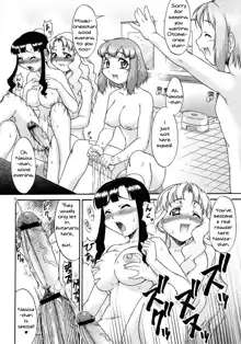 Futa no Yuni Ikou | Going to the Futa Bath!!, English