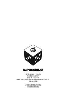 IMPOSSIBLE!, 中文