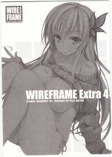 WIREFRAME Extra 4, 日本語