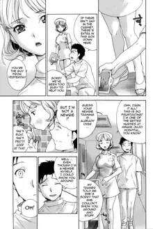 Nurse o Kanojo ni Suru Houhou - How To Go Steady With A Nurse 2, English