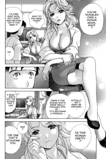 Nurse o Kanojo ni Suru Houhou - How To Go Steady With A Nurse 2, English