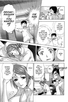 Nurse o Kanojo ni Suru Houhou - How To Go Steady With A Nurse 2, English