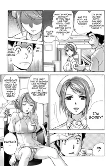 Nurse o Kanojo ni Suru Houhou - How To Go Steady With A Nurse 2, English