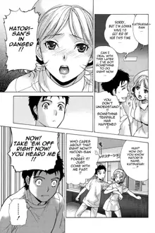 Nurse o Kanojo ni Suru Houhou - How To Go Steady With A Nurse 2, English