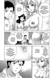 Nurse o Kanojo ni Suru Houhou - How To Go Steady With A Nurse 2, English