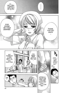 Nurse o Kanojo ni Suru Houhou - How To Go Steady With A Nurse 2, English