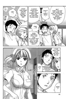 Nurse o Kanojo ni Suru Houhou - How To Go Steady With A Nurse 2, English