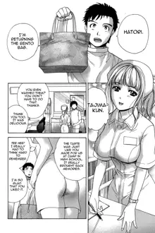 Nurse o Kanojo ni Suru Houhou - How To Go Steady With A Nurse 2, English