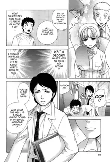 Nurse o Kanojo ni Suru Houhou - How To Go Steady With A Nurse 2, English