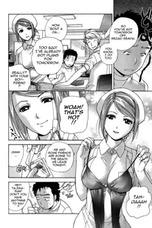 Nurse o Kanojo ni Suru Houhou - How To Go Steady With A Nurse 2, English