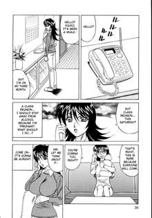 Jukuniku Kanin Ch.04-07, English