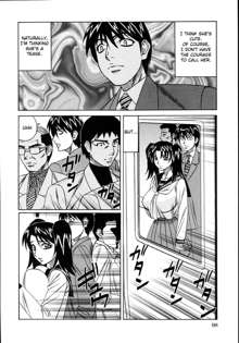 Jukuniku Kanin Ch.04-07, English